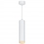 Светильник потолочный Feron ML1708 на подвесе MR16 35W 230V, белый 55*280