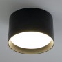 Светильник потолочный Feron HL370 25W черный