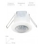 Датчик движения 230V 1200W 6m 360° белый SEN86