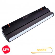 Светильник для магнитной трековой системы GS-MAG25-LINE-BOOK 12W 3000K