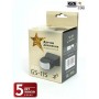 Датчик движения инфракрасный GS-115 (черный)