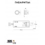 Датчик сенсорный (взмах руки) GS-122 5A