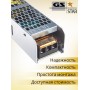 GS star Блок питания для светодиодной ленты 12V 60W