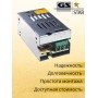 GS star Блок питания для светодиодной ленты 12V 15W