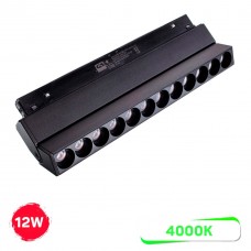 Светильник для магнитной трековой системы GS-MAG25-OPTIC-BOOK 12W 4000K