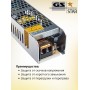 GS star Блок питания для светодиодной ленты 24V 60W