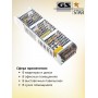 GS star Блок питания для светодиодной ленты 24V 150W
