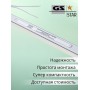 GS star Узкий блок питания для светодиодной ленты 24V 72W