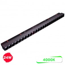 Светильник для магнитной трековой системы GS-MAG25-OPTIC 24W 4000K