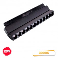 Светильник для магнитной трековой системы GS-MAG25-OPTIC-BOOK 12W 3000K