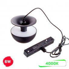 Cветильник для магнитной трековой системы GS-MAG25-HANG2 6W 4000К