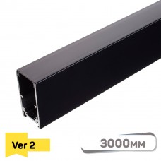 Магнитная трековая система накладная GS-MAG 25 3000 мм Ver 2