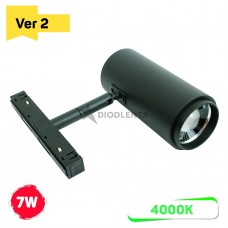 Светильник для магнитной трековой системы GS-MAG25-SPOT-7W 4000K 15-60