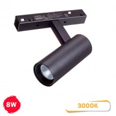Светильник для магнитной трековой системы GS-MAG25-SPOT 8 W 3000K