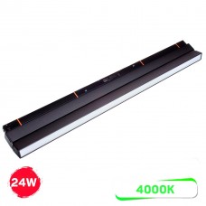 Светильник для магнитной трековой системы GS-MAG25-LINE-BOOK 24W 4000К