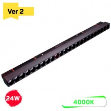 Светильник для магнитной трековой системы GS-MAG25-OPTIC 24W 4000K (VER 2)