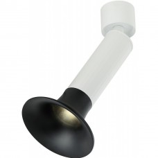Светильник 7W настенный IL.0005.4601 WH+BK