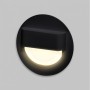 Подсветка для лестниц IL.0013.3008-BK LED 1Вт 3000К
