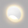 Подсветка для лестниц IL.0013.3000-WH LED 3Вт 3000К IP54 Белый
