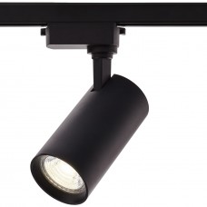 Светильник 20W на однофазный трек 220V, LED 4200K, Черный IL.0010.2174
