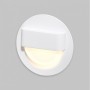 Подсветка для лестниц IL.0013.3008-WH LED 1Вт 3000К