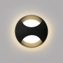 Подсветка для лестниц IL.0013.3001-BK LED 3Вт 3000К IP54 Черный