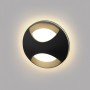 Подсветка для лестниц IL.0013.3001-BK LED 3Вт 3000К IP54 Черный