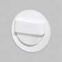 Подсветка для лестниц IL.0013.3008-WH LED 1Вт 3000К