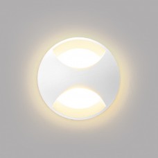 Подсветка для лестниц IL.0013.3001-WH LED 3Вт 3000К IP54 Белый