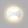 Подсветка для лестниц IL.0013.3001-WH LED 3Вт 3000К IP54 Белый