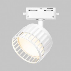 Светильник IL.0010.0017-WH однофазный 12Вт. Белый