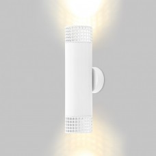 Светильник настенно-потолочный спот GRIDO IL.0005.5302-WH