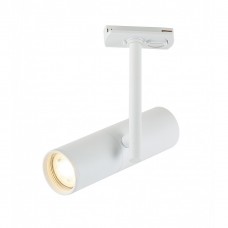 IL.0010.0012 WH Светильник на однофазный трек 220В