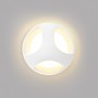 Подсветка для лестниц IL.0013.3002-WH LED 3Вт 3000К IP54 Белый