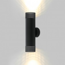 Светильник настенно-потолочный спот GRIDO IL.0005.5302-BK