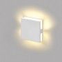 Подсветка для лестниц IL.0013.3007-WH LED 3Вт 3000К IP44 Белый