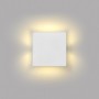 Подсветка для лестниц IL.0013.3007-WH LED 3Вт 3000К IP44 Белый