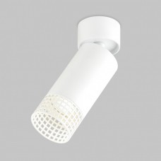 Светильник настенно-потолочный спот GRIDO IL.0005.5301-WH