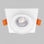 Светильник встраиваемый IL.0029.0014-WH