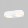 Светильник IL.0005.2600-2-WH 2*12W потолочный спот Белый