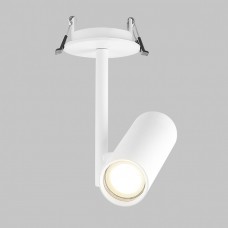 Светильник потолочный встраиваемый спот IL.0005.4200-1R-WH KITO