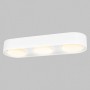Светильник IL.0005.2600-3-WH 3*12W потолочный спот Белый