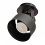 Настенный спот Черный IL.0005.1301 BK