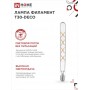 Лампа светодиодная LED-T30-deco 11Вт 230В Е27 4000К 1270Лм 300мм прозрачная IN HOME