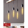 Лампа светодиодная LED-T30-deco gold 9Вт 230В Е27 3000К 1040Лм 225мм золотистая IN HOME