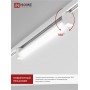 Светильник трековый поворотный LTR-01R-TL 2040W TOP-LINE IN HOME