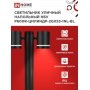 Светильник уличный напольный НБУ P600R-ЦИЛИНДР-2GX53-NL-BL с подсветкой 600мм черный IP54 IN HOME