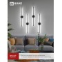 Бра ESTETIKA ART-60C-40BL 10Вт 4000K черный IN HOME