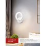 Бра ELEGANT BLISSAR-W 15Вт STEP COLOR IN HOME