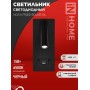 Бра NOTA P1565-30USB-BL 15Вт 6500К с подсветкой 3000К USB type C